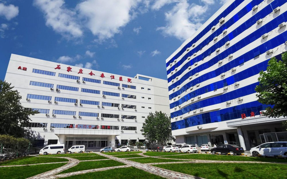 Slider image (2) Shijiazhuang Hetaiheng Kidney Hospital